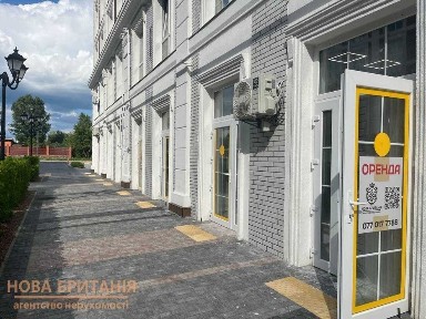 Оренда приміщення 40м² з ремонтом, 1 поверх ЖК Оксфорд