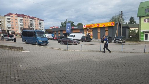 Івано-Франківська область, Городенка