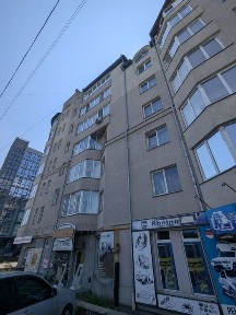 Івано-Франківська область, Івано-Франківськ