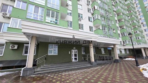 Київська область, Київ, Шевченківський