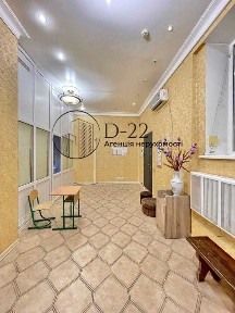 Київська область, Київ, Печерський
