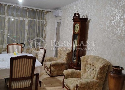 Київська область, Київ, Дніпровський