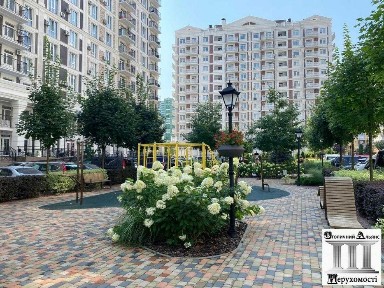 Київська область, Київ, Голосіївський