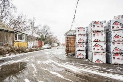 Київська область, Київ, Голосіївський