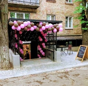 Київська область, Київ, Солом'янський