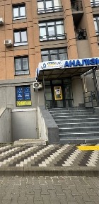 Київська область, Софіївська Борщагівка