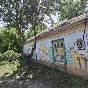 Дніпропетровська область, Самар