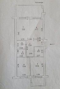 Цена снижена ! Продажа 3к. ЖК «София» 130квм, Закрытый двор