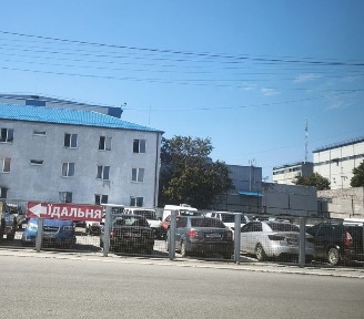 Дніпропетровська область, Дніпро, Самарський