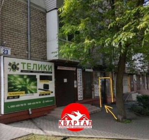 Продается 1 комн. квартира, р-н ТЦ Украина, ул. Вячеслава Зайцева (Лермонтова)