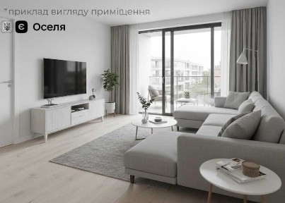 Продаж (єОселя) 1-кімнатної квартири 38,56м2 Пустомити (9км. від Львова) ЖК Садова Алея | Продаж квартир | Новобудова | Від забудовника