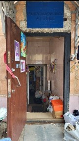 Продається нежитлове приміщення де ХАБ район Нові Будинки червона лінія