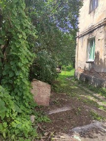 Продаж будинку по вул. Багряного, ділянка 5 сот.