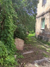 Продаж будинку по вул. Багряного, ділянка 5 сот.