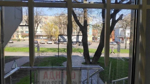 Вінницька область, Вінниця