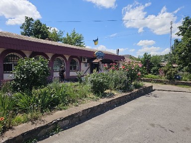 Дніпропетровська область, Кривий Ріг, Центрально-Міський