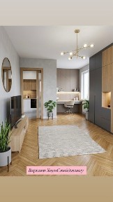 Київ, Шевченківський, вулиця Юрія Глушка 9