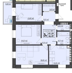 Продам квартиру в ЖК бізнес - класу Park Residence, поряд з ЖК Софіївські липки