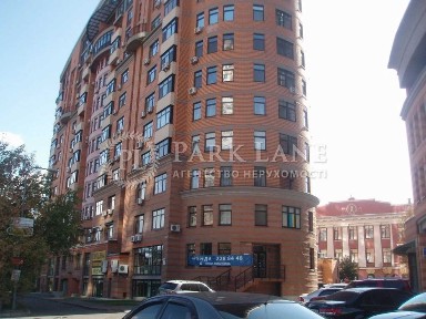 Київська область, Київ, Печерський
