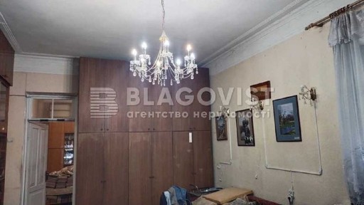 Київська область, Київ, Шевченківський