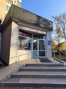 Київська область, Біла Церква
