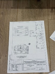 Продаж комерційного преміщення на першому поверсі жк навігатор2