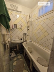 Харківська область, Харків, Слобідський