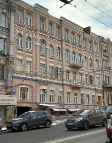 Київська область, Київ, Голосіївський