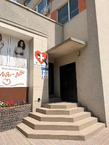 Рівненська область, Рівне