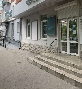 Кіровоградська область, Олександрія
