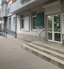 Кіровоградська область, Олександрія