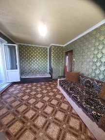 Дніпропетровська область, Кам'янське