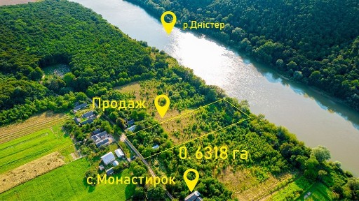 Мальовничі 2 широкі ділянки, що виходить до річки Дністер