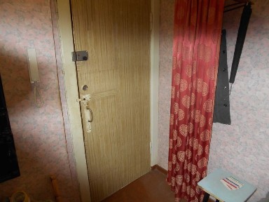 Харківська область, Харків, Основ'янський