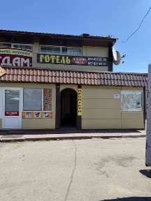 Самар, площа Перемоги 3