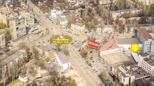 Дніпропетровська область, Кривий Ріг, Саксаганський