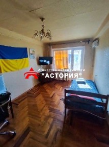 Продаж 1- кімнатної квартири в Осипенківському р-ні