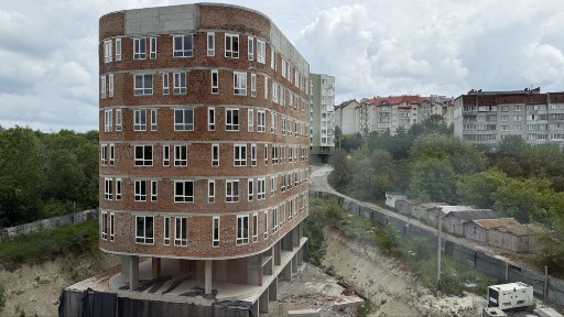 Львівська область, Львів, Галицький