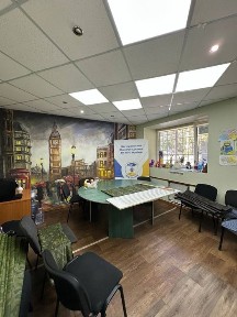 Харківська область, Харків, Шевченківський
