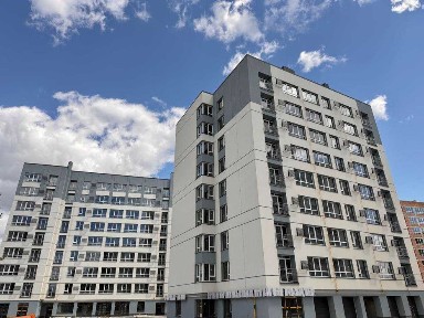 Івано-Франківська область, Івано-Франківськ