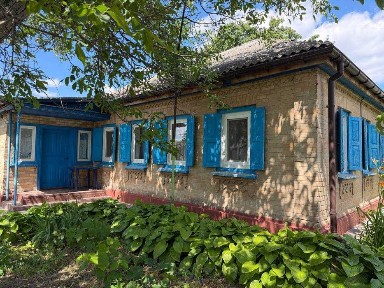 Черкаська область, Слобода