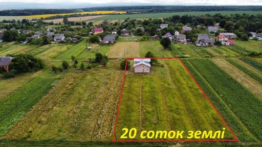Львівська область, Угільня