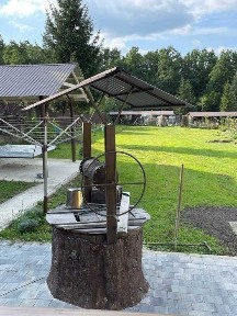 Івано-Франківська область, Посіч