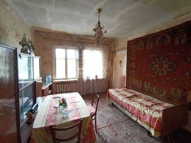 Дніпропетровська область, Кам'янське