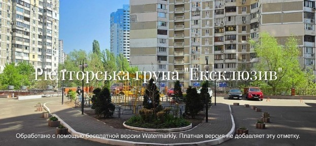Київська область, Київ, Дарницький