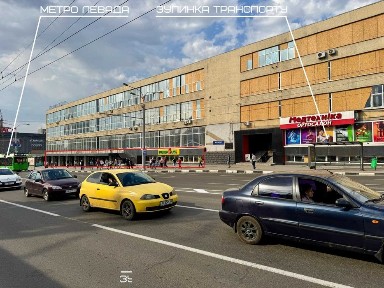 Харків, Слобідський, Проспект Аерокосмічний 20