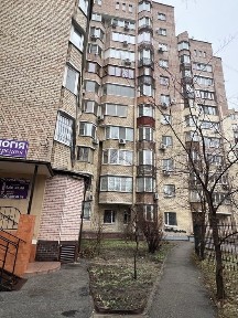Київська область, Київ, Шевченківський