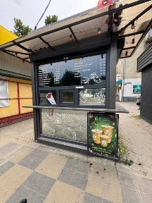 Оренда приміщення на зупинці