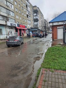 Івано-Франківська область, Калуш