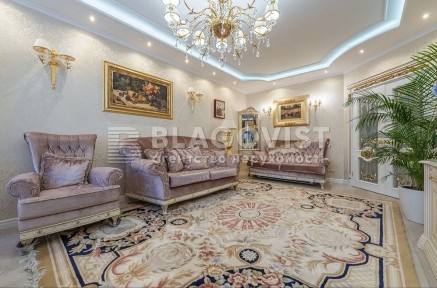 Київська область, Київ, Голосіївський